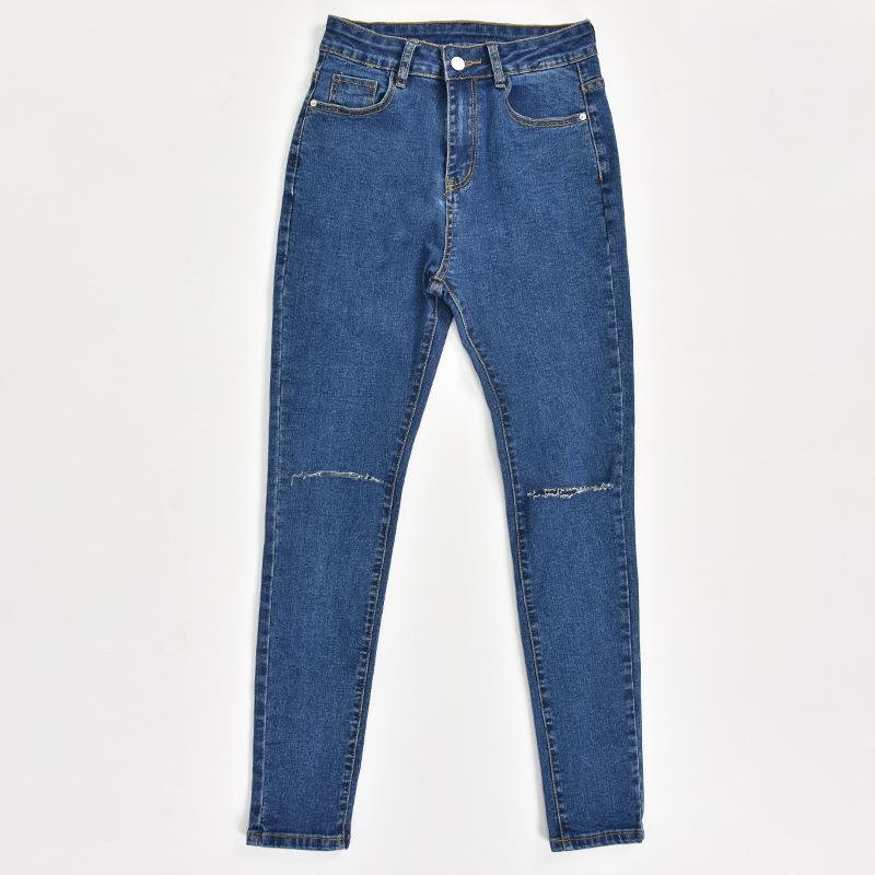 Frayed Denim Jeans